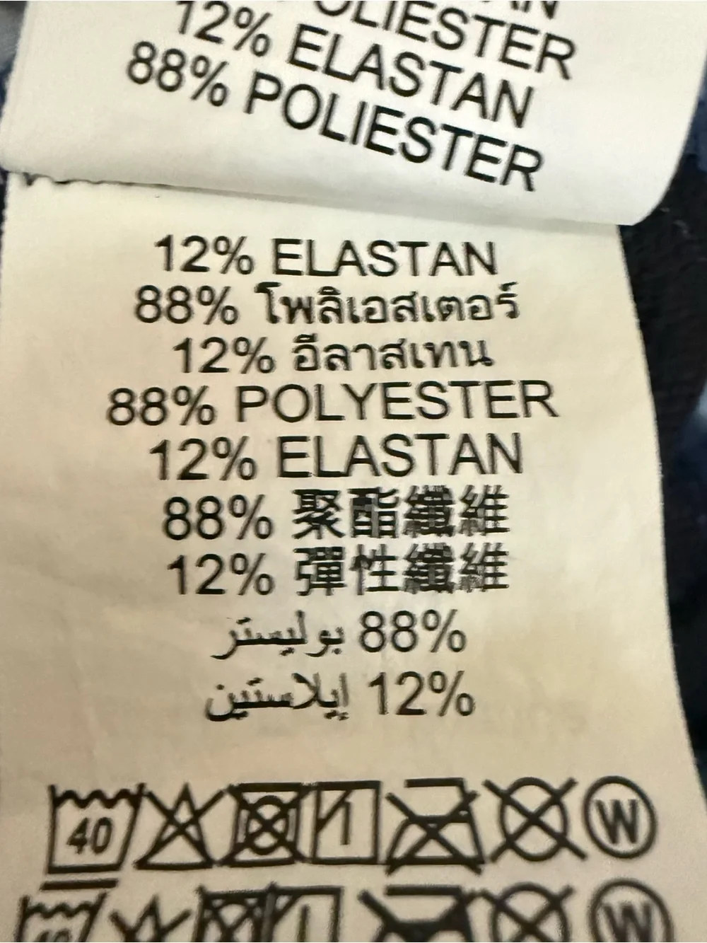 Costa one drawstring